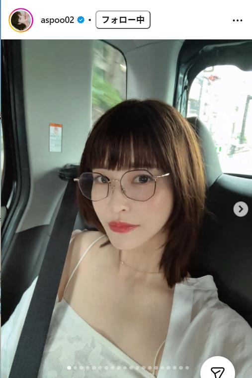岸明日香のインスタグラムから
