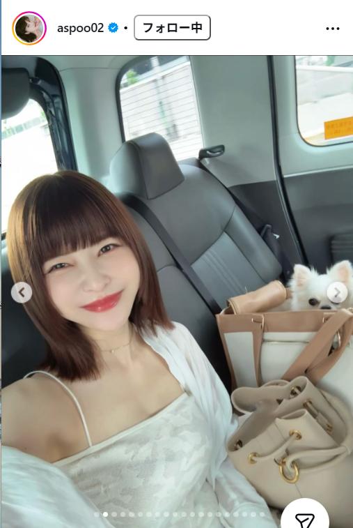 岸明日香のインスタグラムから