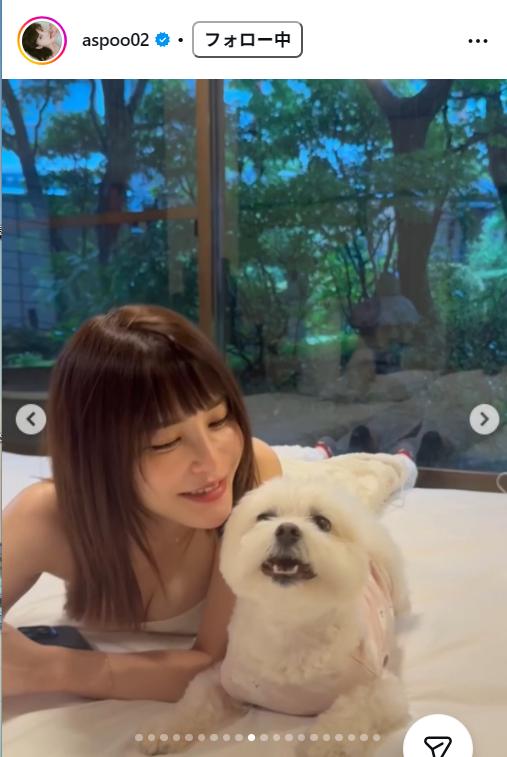 岸明日香のインスタグラムから