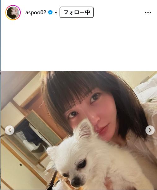 岸明日香のインスタグラムから