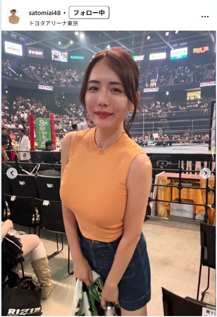 さとみあいのインスタグラムから