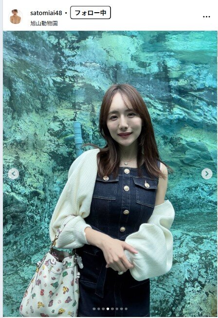 さとみあいのインスタグラムから