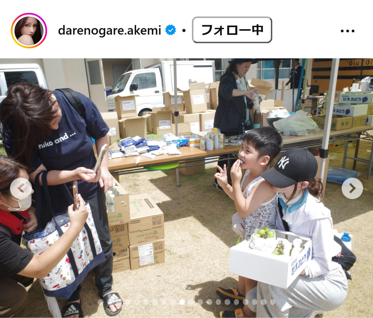 ダレノガレ明美のインスタグラムから