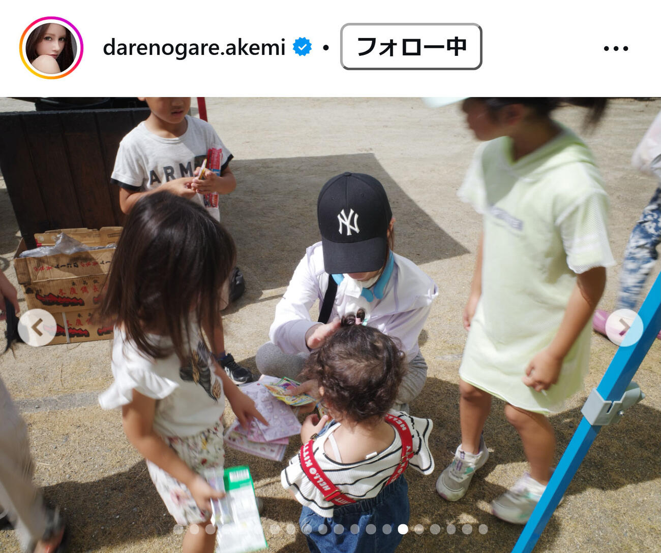 ダレノガレ明美のインスタグラムから