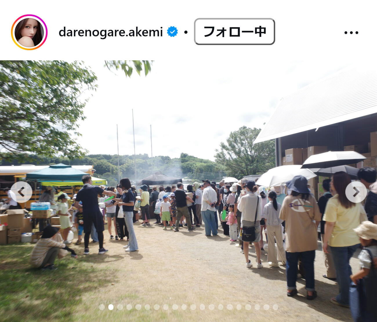 ダレノガレ明美のインスタグラムから