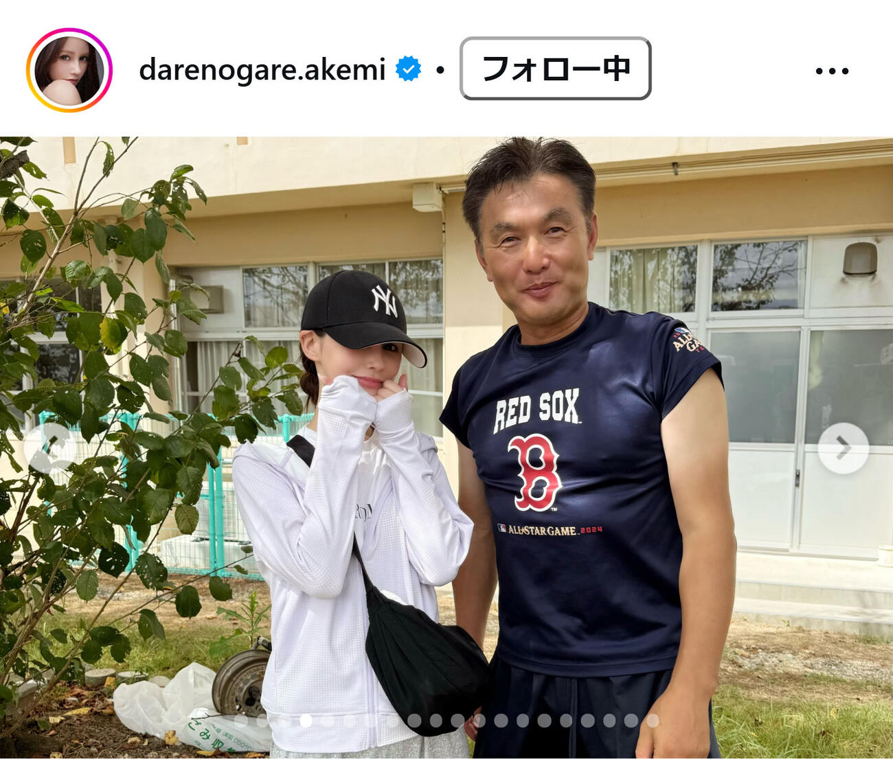 ダレノガレ明美のインスタグラムから