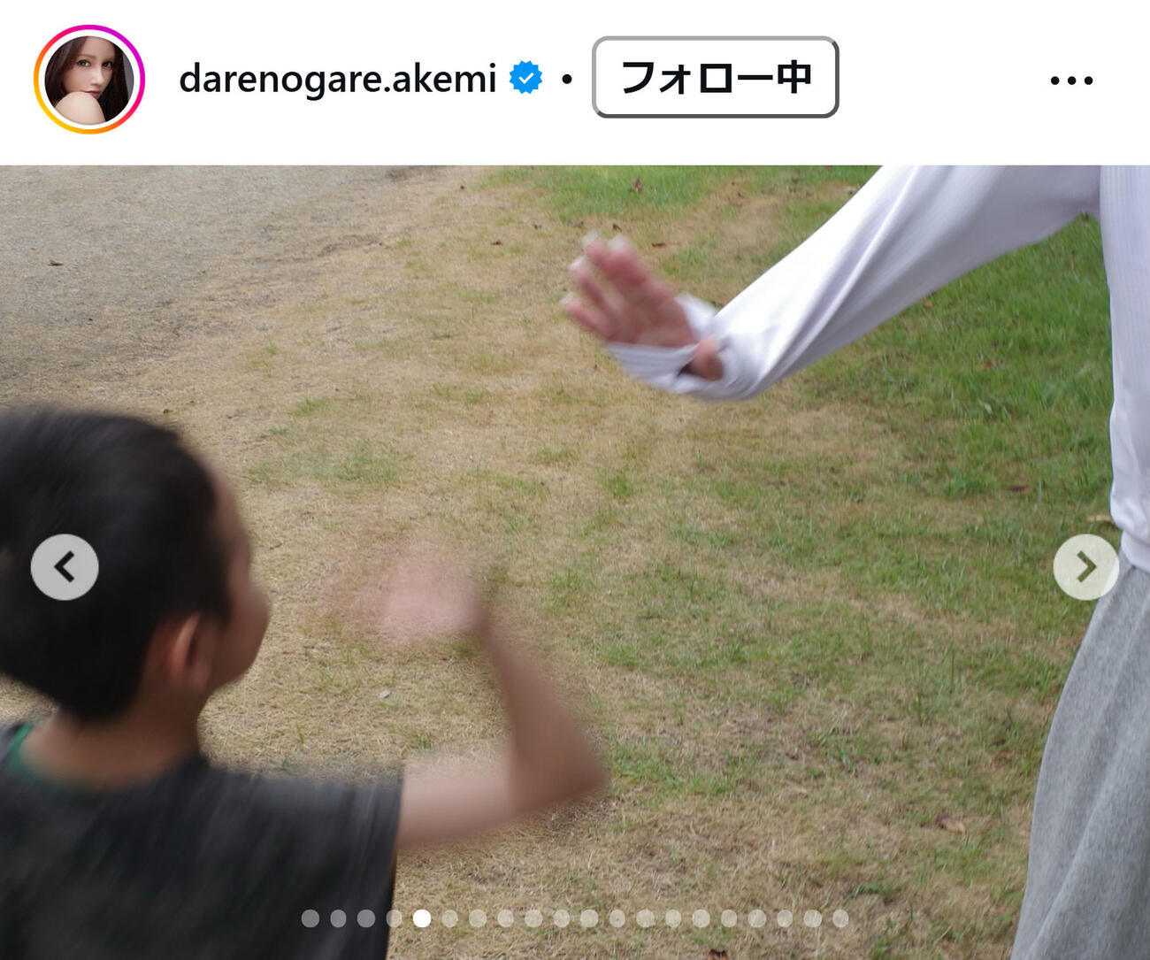 ダレノガレ明美のインスタグラムから