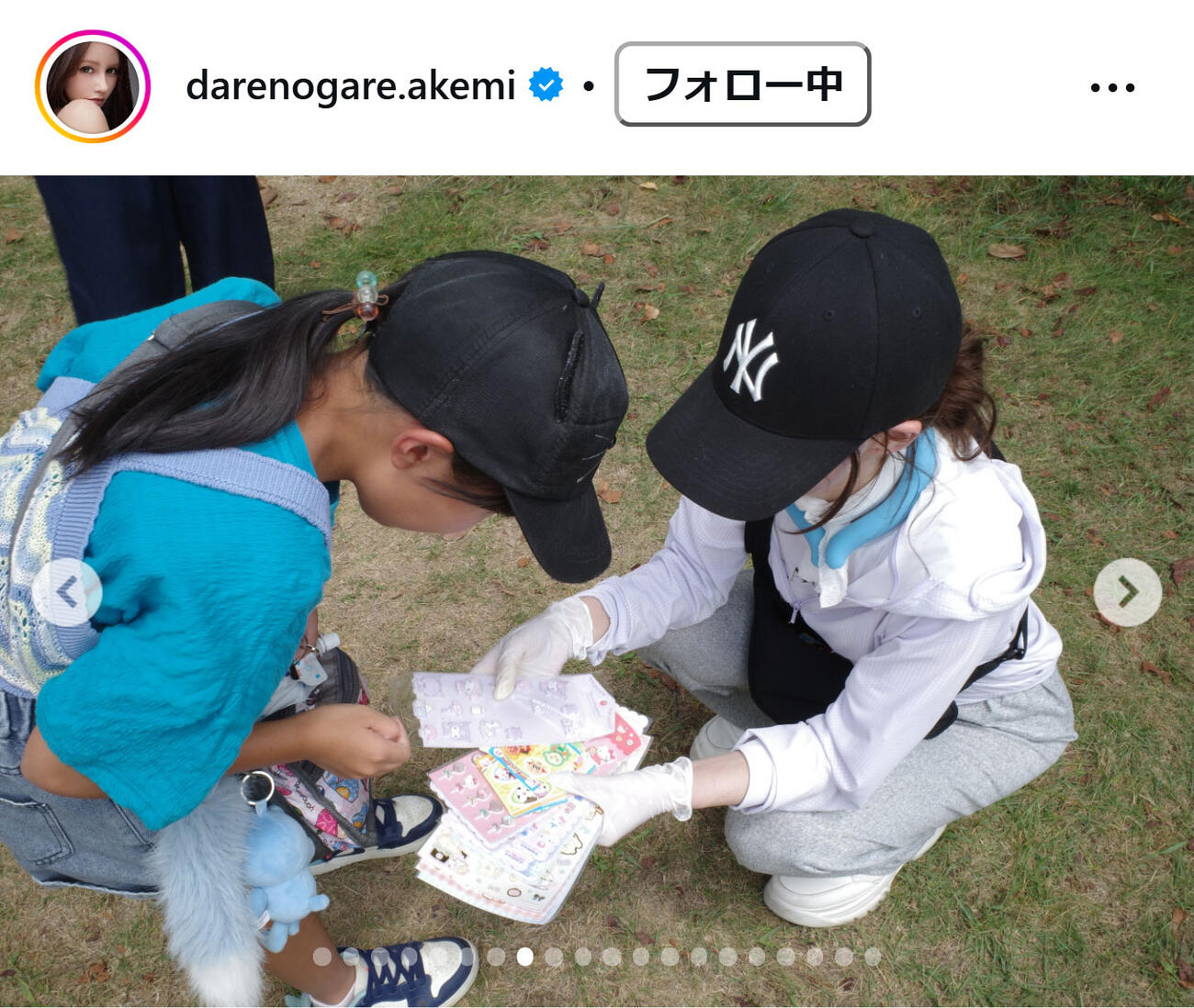 ダレノガレ明美のインスタグラムから