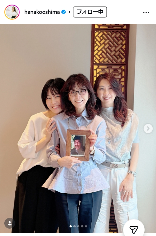大島花子のインスタグラムから