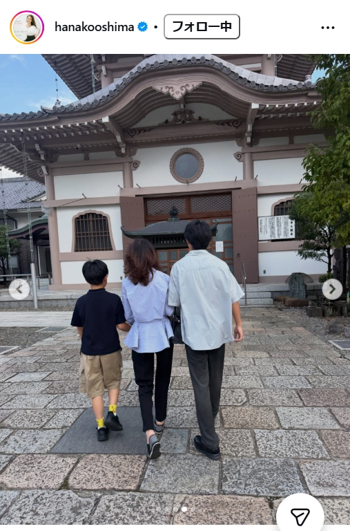 大島花子のインスタグラムから