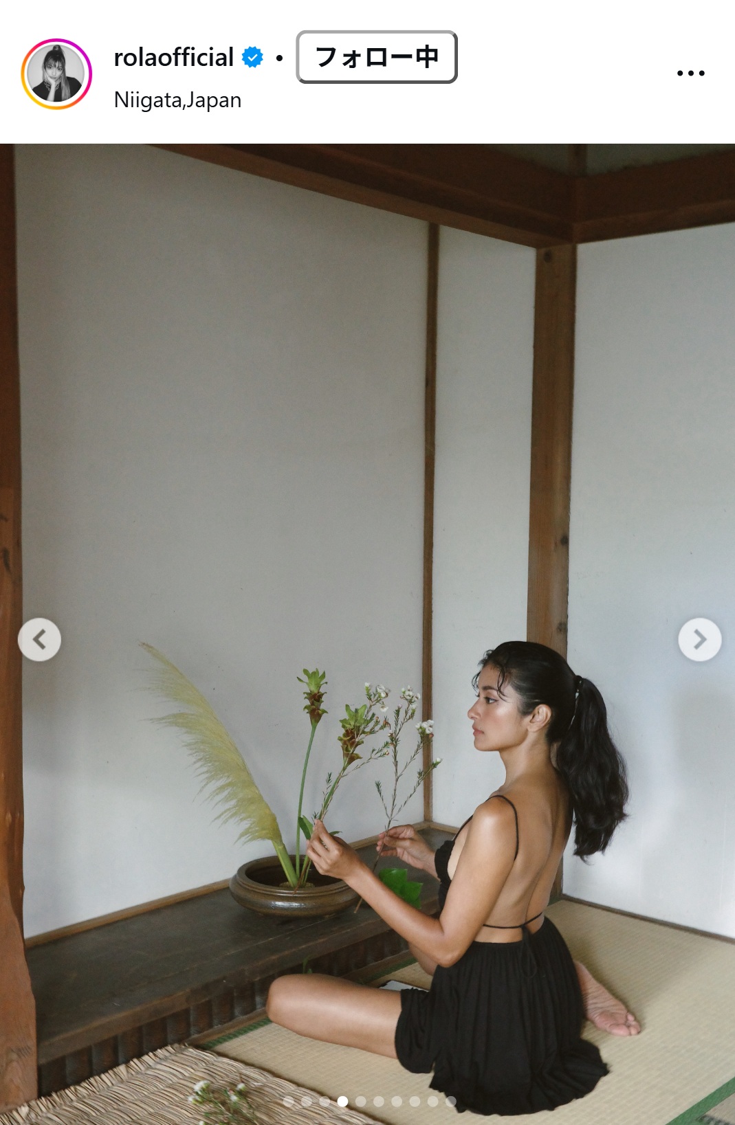 ローラのインスタグラムから