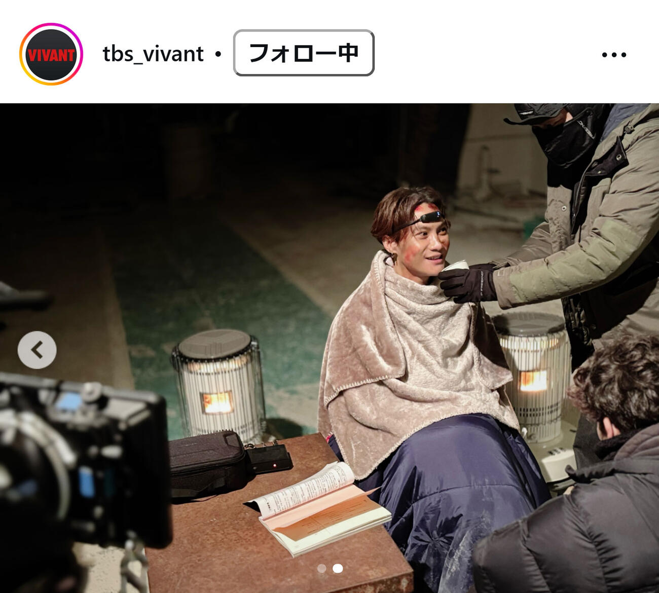 「VIVANT」公式インスタグラムから