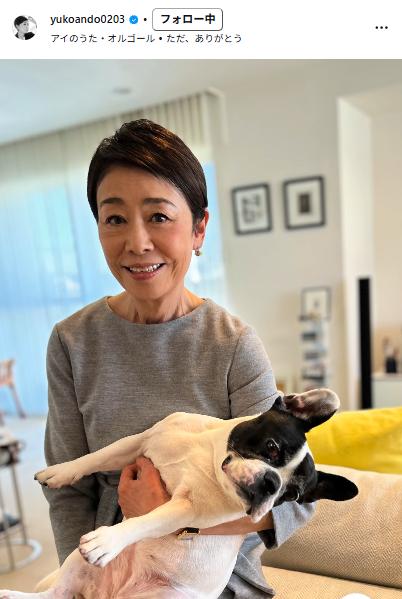 安藤優子さんのインスタグラムから