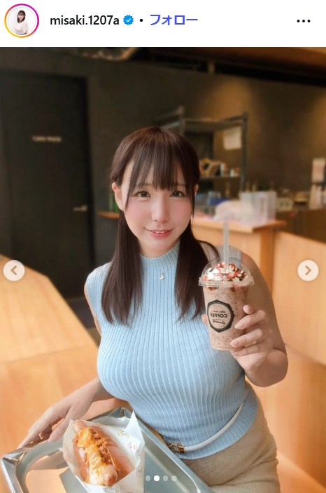 藤田美咲アナのインスタグラムから