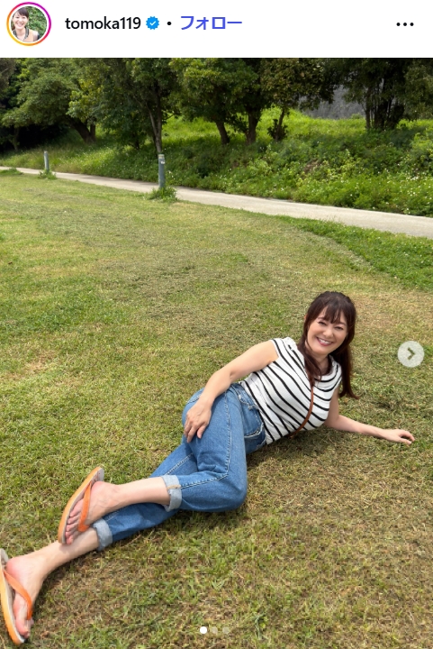 竹中知華のインスタグラムから