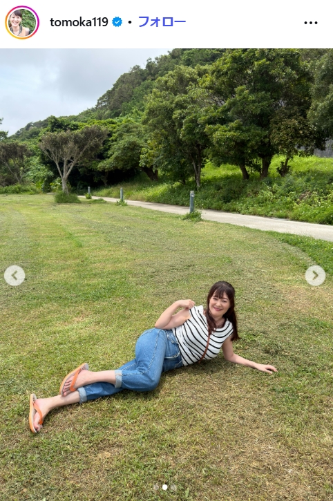 竹中知華のインスタグラムから