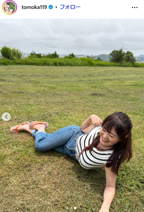 竹中知華のインスタグラムから