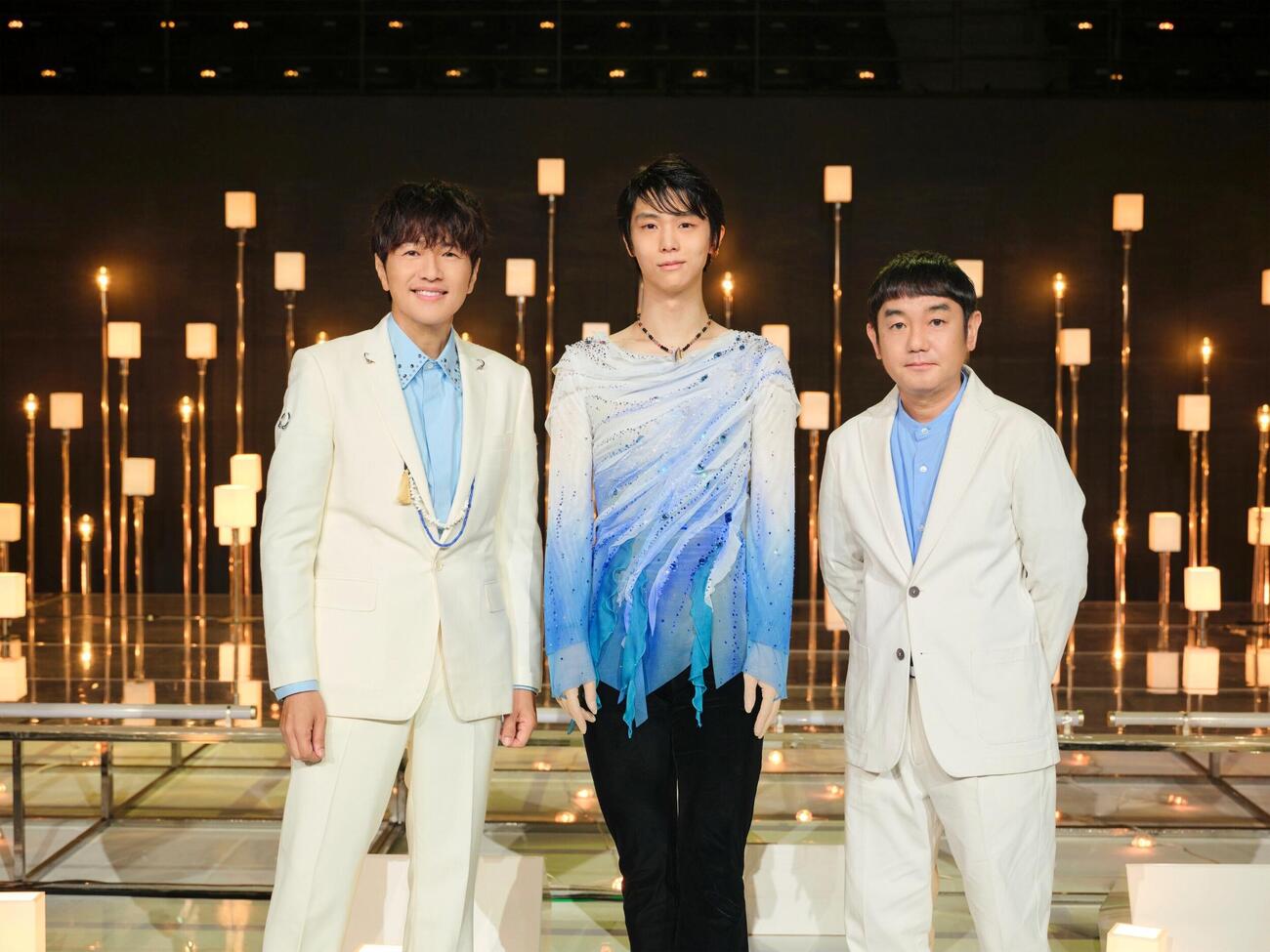 「NHK夏の音楽祭　うたであえたら　2026」でコラボレーションした、左から「ゆず」北川悠仁、羽生結弦さん、「ゆず」岩沢厚治