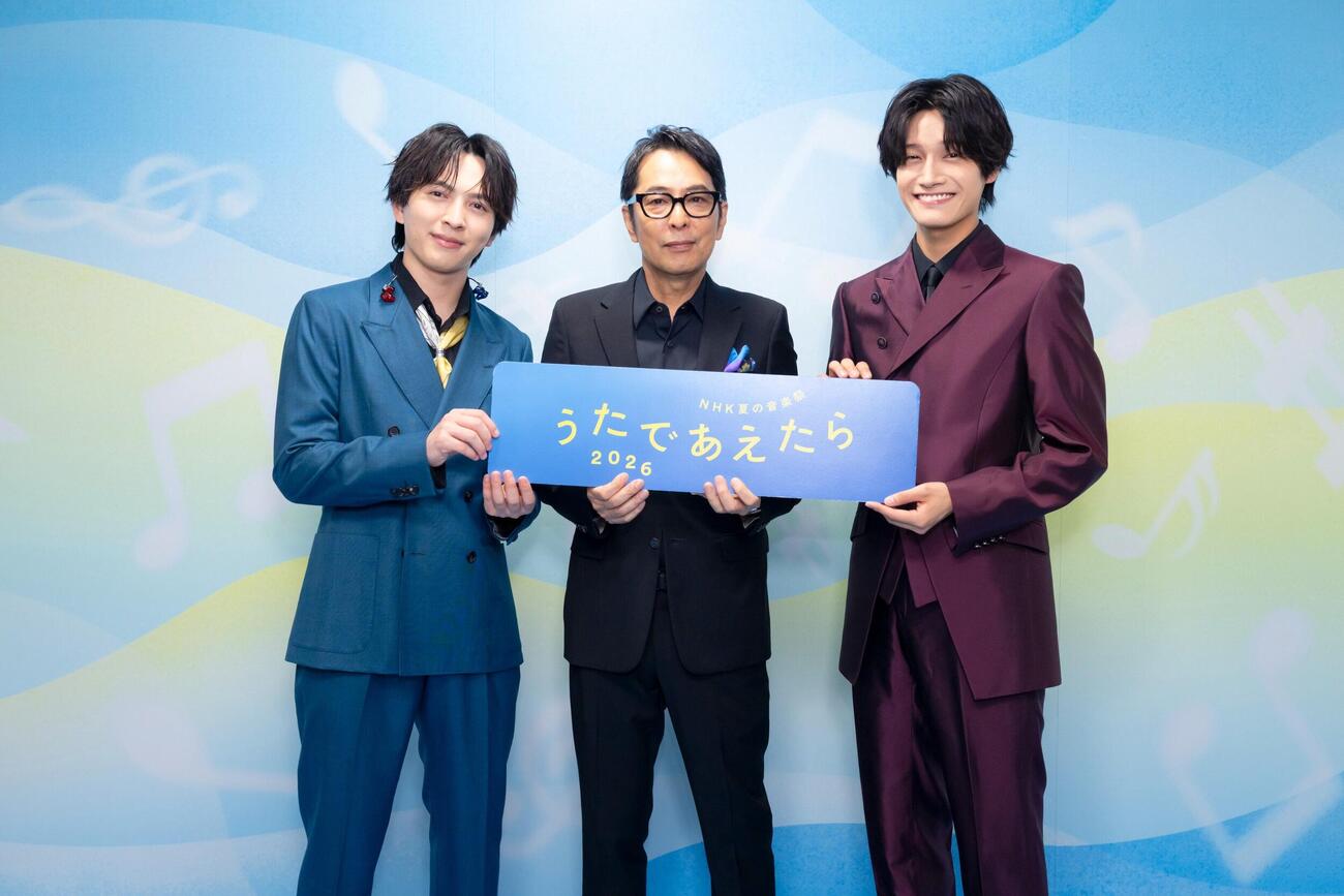 「NHK夏の音楽祭　うたであえたら　2026」でラボレーションした徳永英明（中央）とAぇ！group佐野晶哉（右）、M！LK吉田仁人