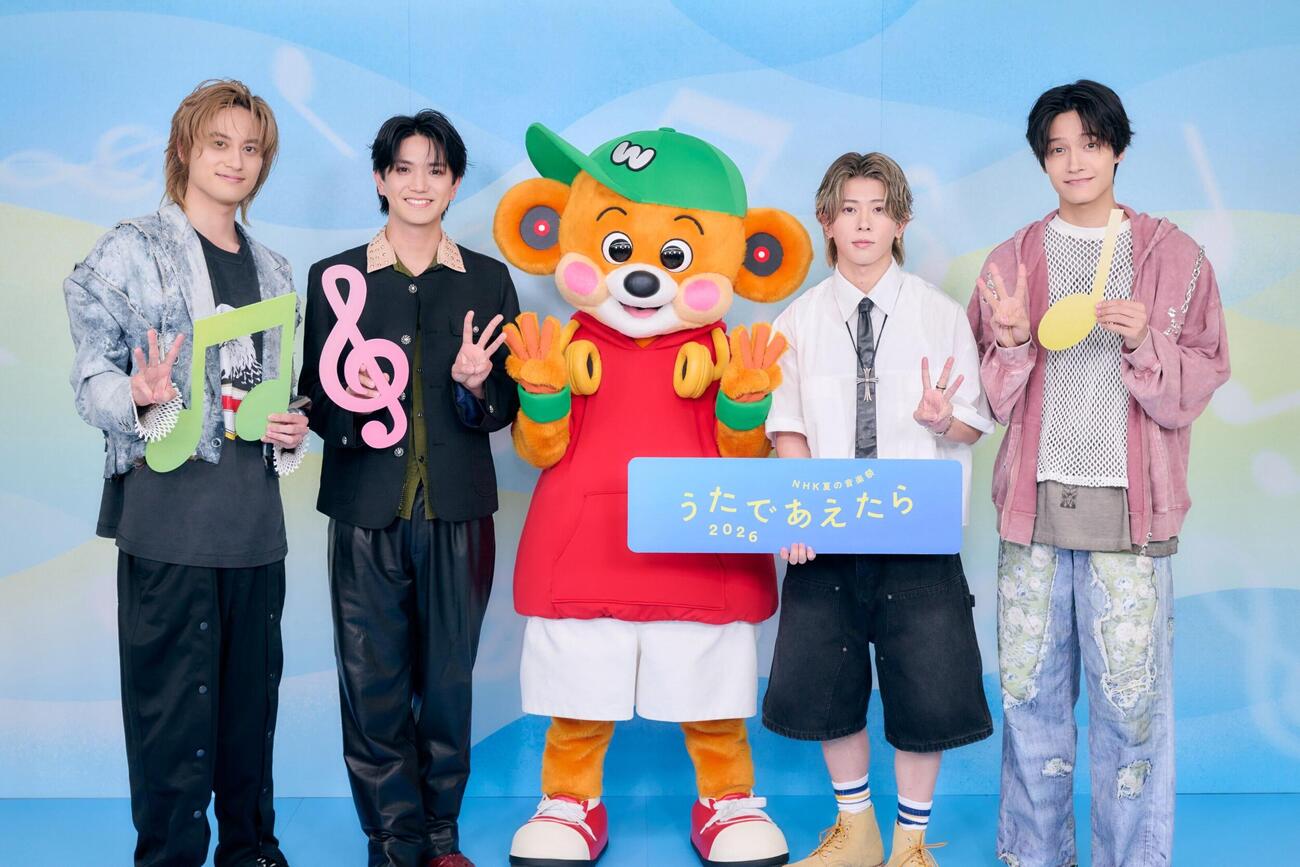 「NHK夏の音楽祭　うたであえたら　2026」に出演したAぇ！group