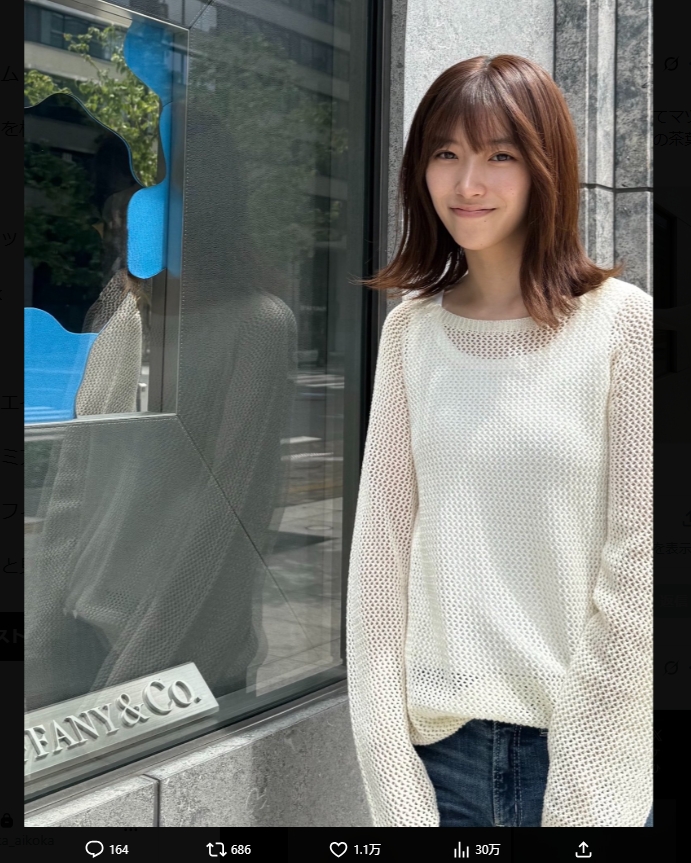 片岡凜のXから