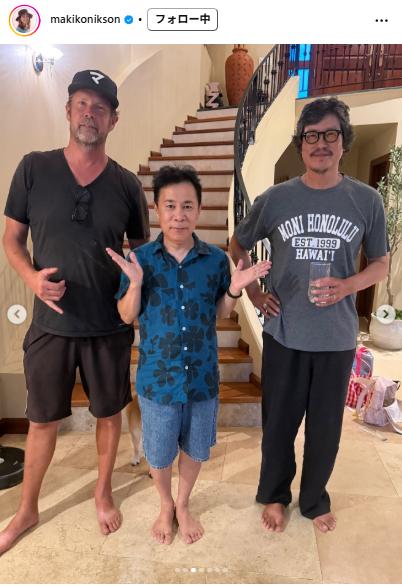 マキ・コニクソンさんのインスタグラムから