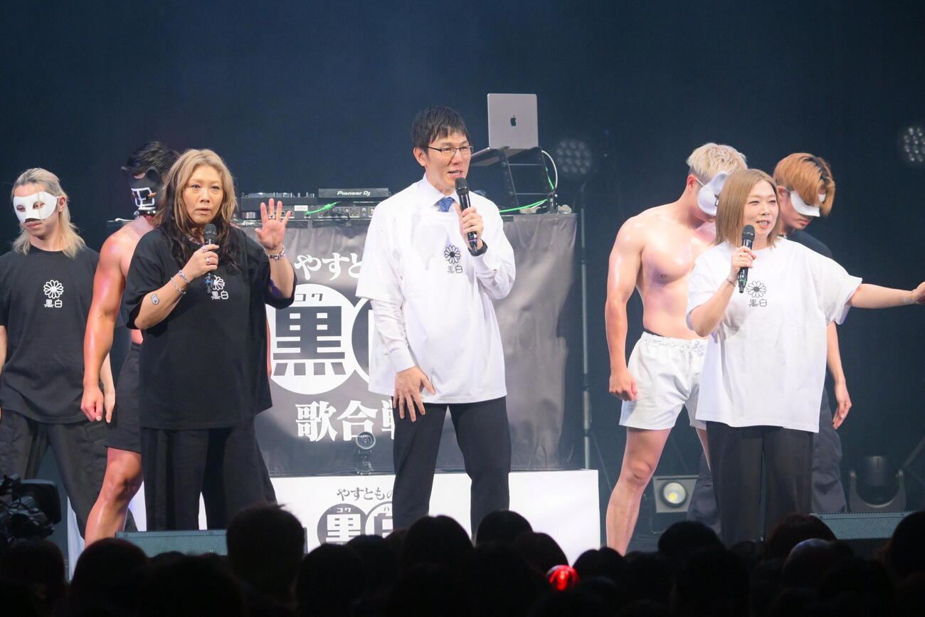 「やすともの黒白歌合戦2026」を開催した海原やすよ　ともこ