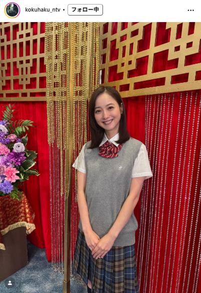 「告白－25年目の秘密－」の公式インスタグラムから