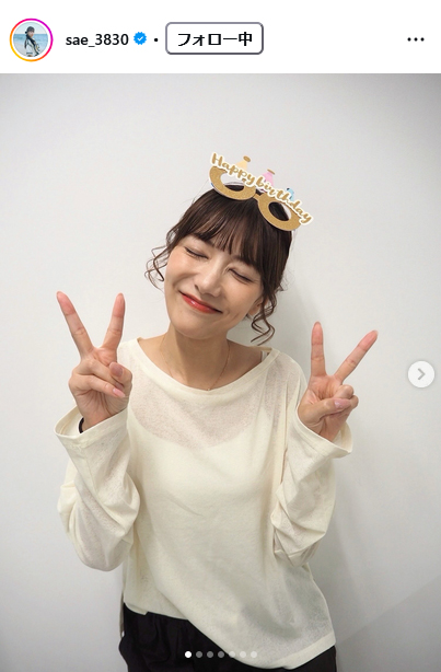 宮澤佐江のインスタグラムから