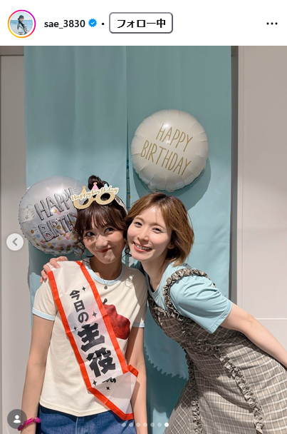 宮澤佐江のインスタグラムから