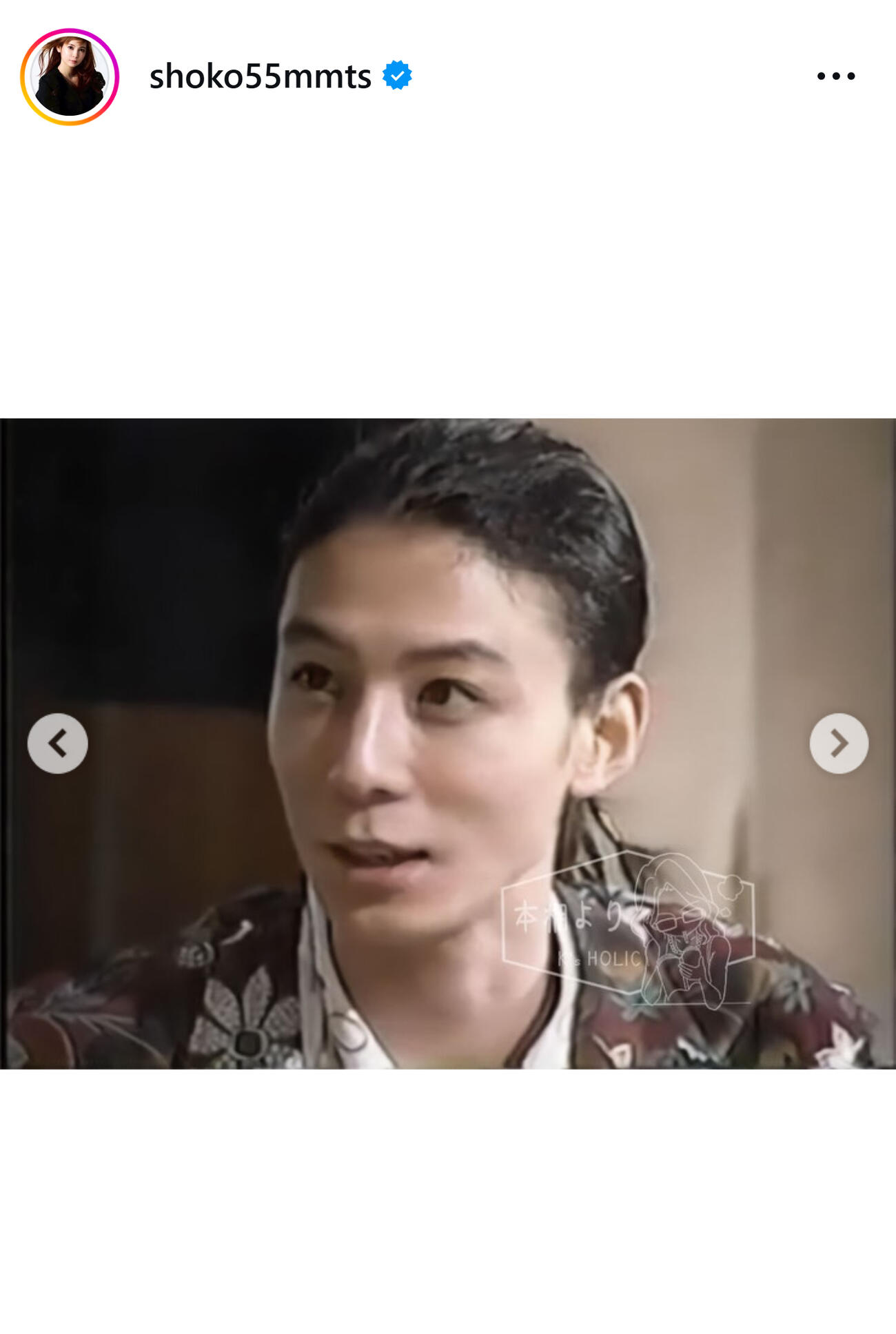 中川翔子の父・中川勝彦さん（中川翔子のインスタグラムから）