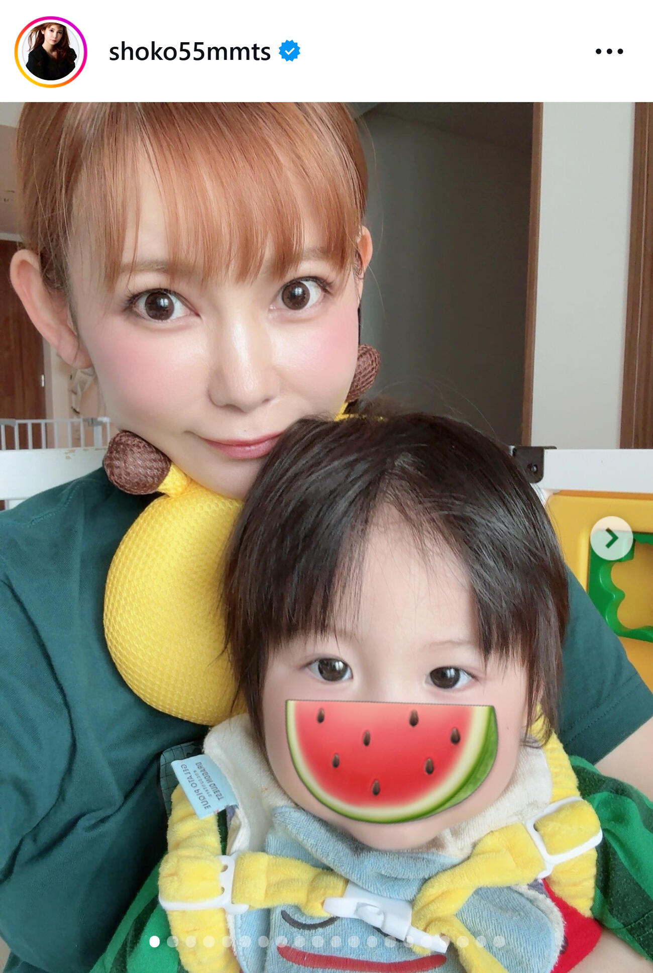 中川翔子のインスタグラムから