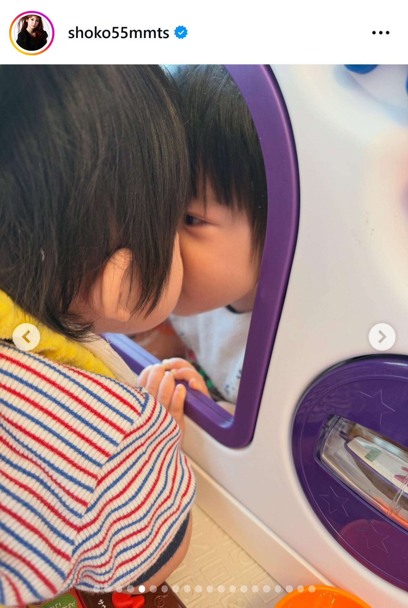 中川翔子のインスタグラムから