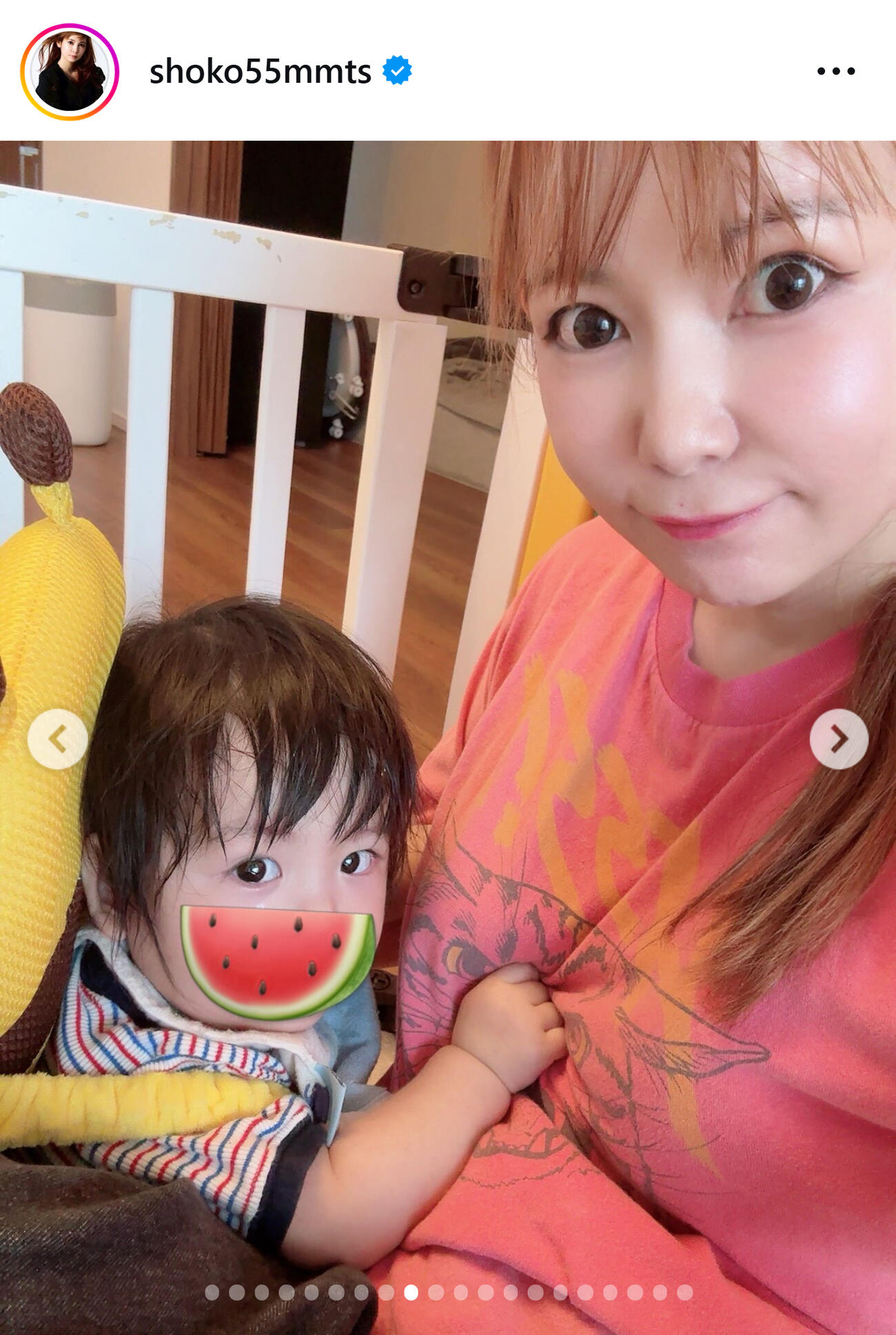 中川翔子のインスタグラムから