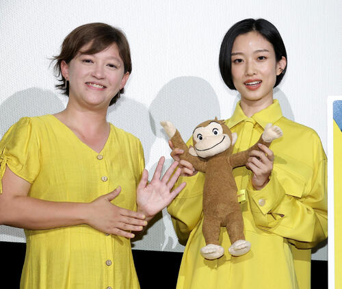 河合優実「おさるのジョージ」原作者夫妻に亀井「夫婦でひとつのものを作るのはすごく特別」