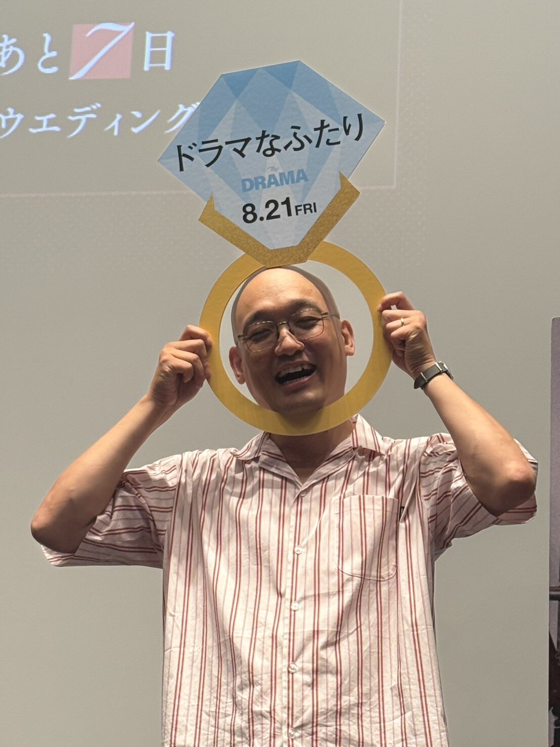 映画「ドラマなふたり」の特別試写会に出席したみなみかわ