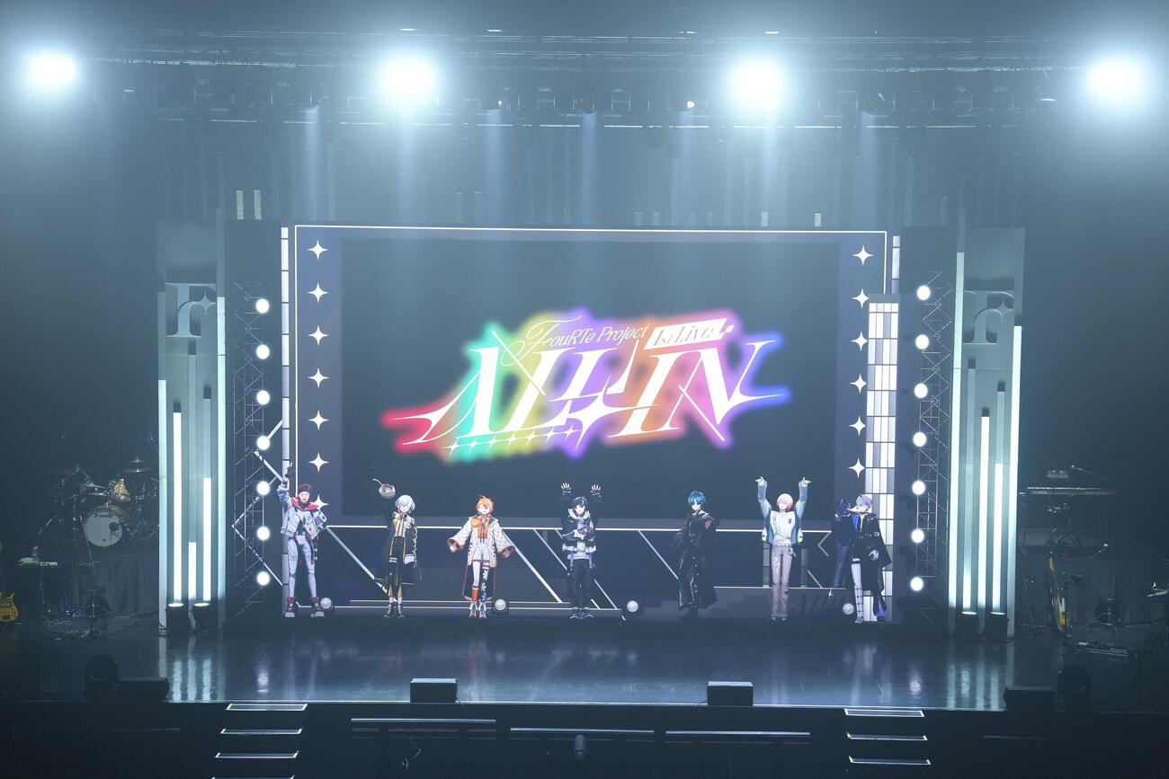 初のオフラインライブを開催した7人組バーチャルアイドル「FouRTe Project」