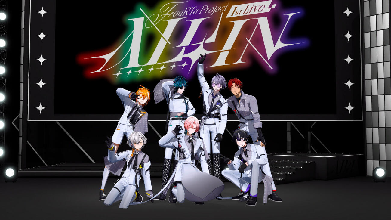 初のオフラインライブを行った7人組バーチャルアイドル「FouRTe Project」。上段左から朔楽はるひ、翠凰稜巳、アルテ・ロベルト、剣翔、下段左から朔楽はづき、御影漣、玖音レオ