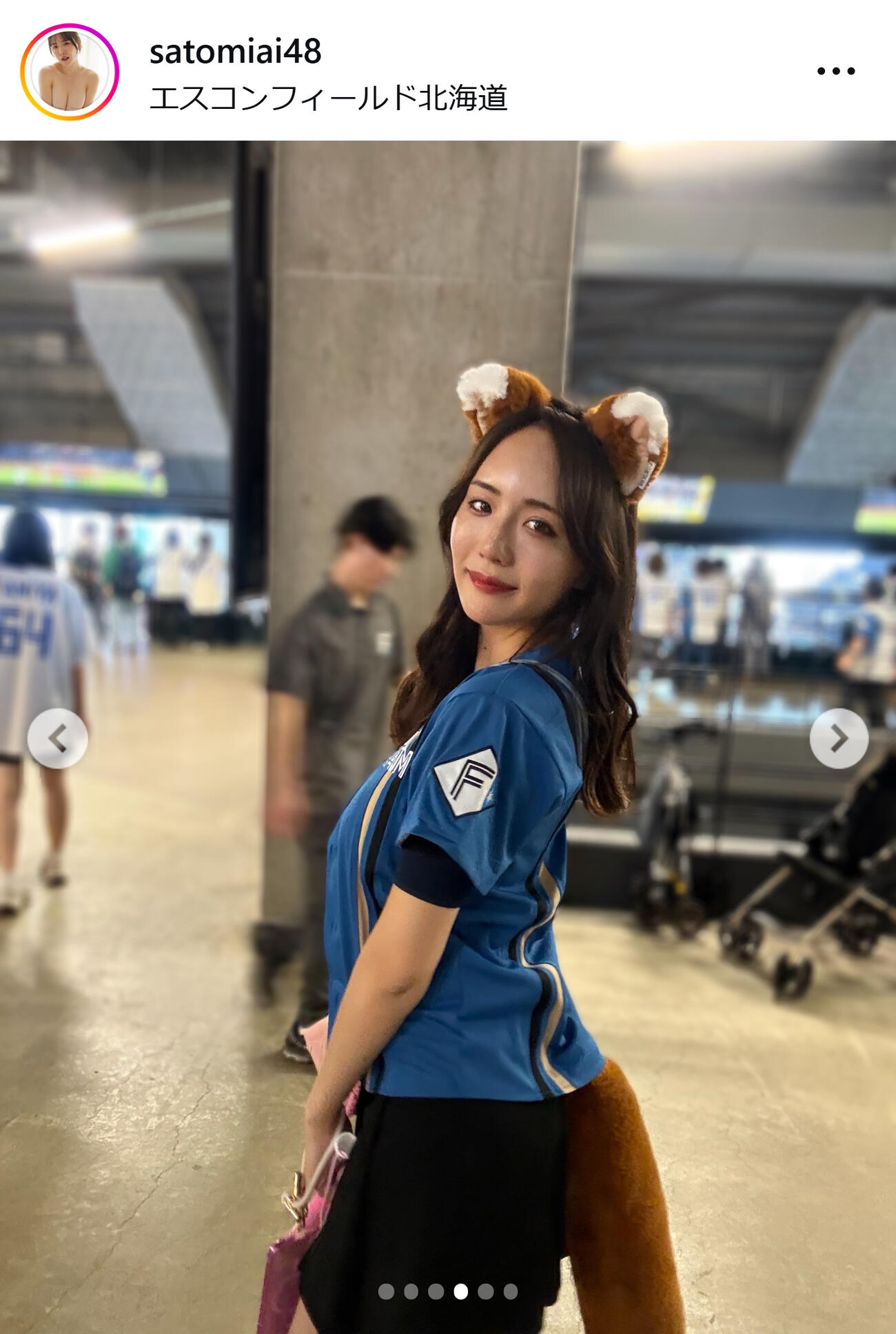 さとみあいのインスタグラムから