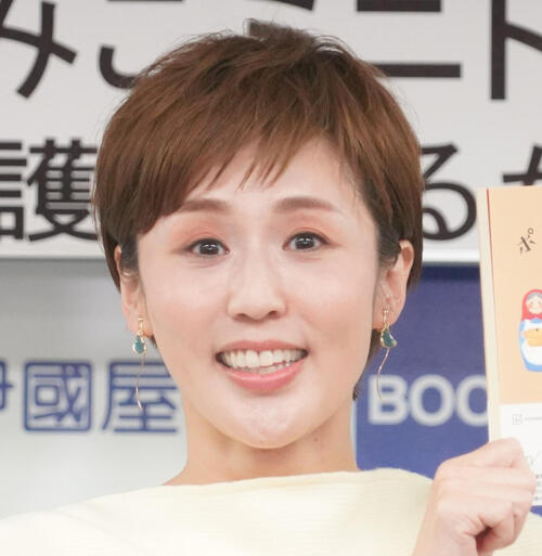 にしおかすみこ「真っ暗な中で川が氾濫して…」地元千葉帰宅中、豪雨の恐怖に直面