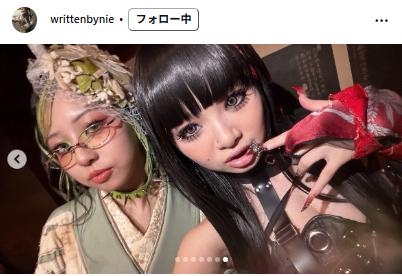 TAKARAのKOKONAのインスタグラムから