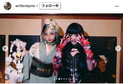 TAKARAのKOKONAのインスタグラムから