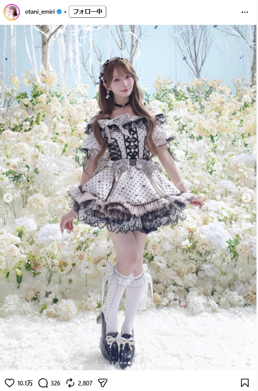 ＝LOVEの大谷映美里のインスタグラムから