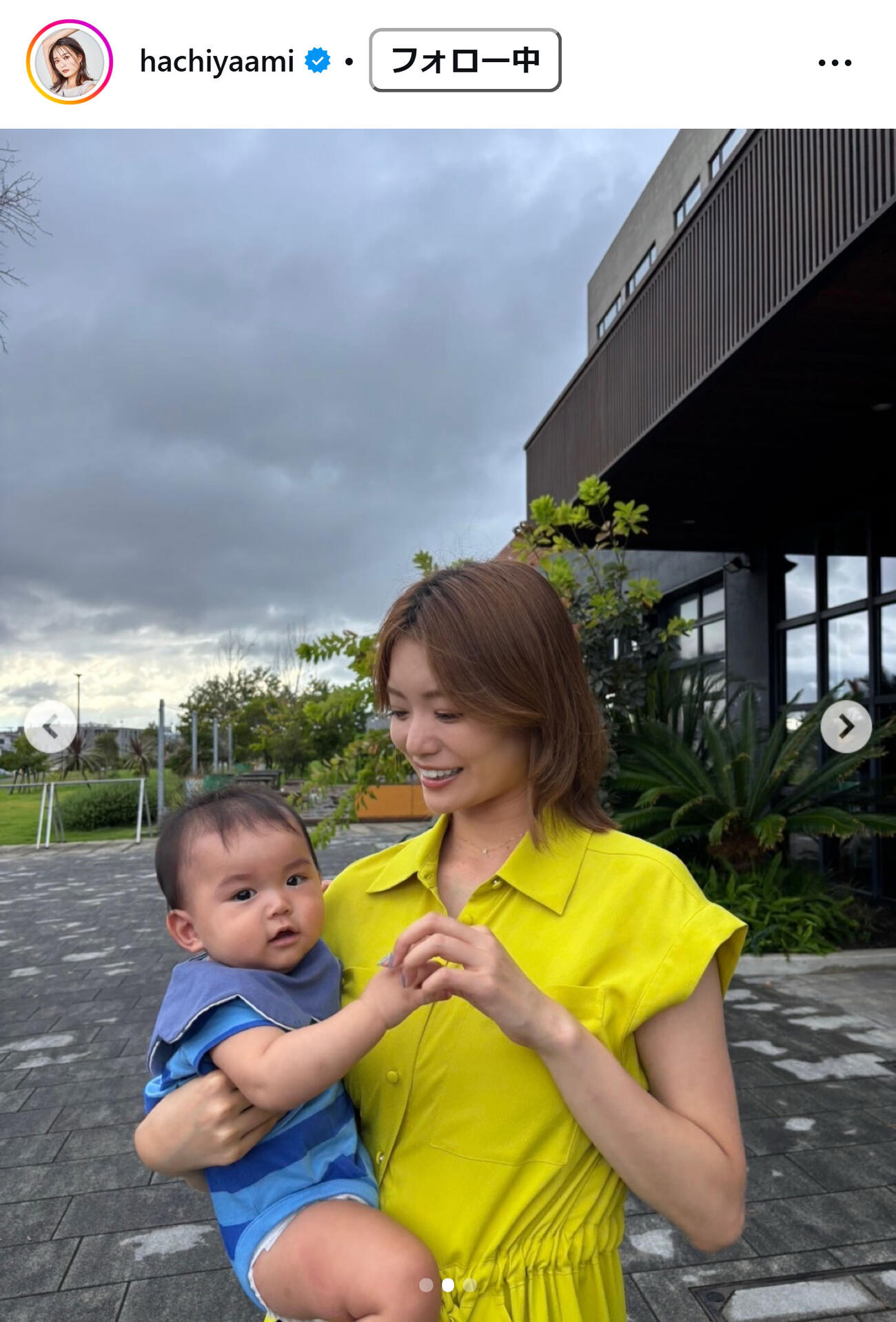 蜂谷晏海のインスタグラムから