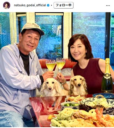 伍代夏子のインスタグラムから