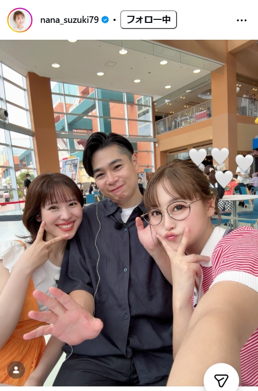 鈴木奈々のインスタグラムから