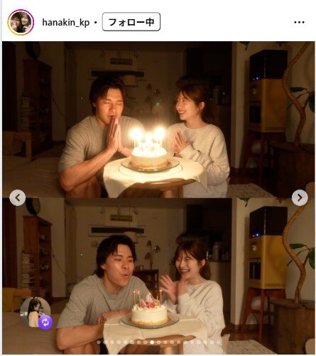 華金カップルのインスタグラムから
