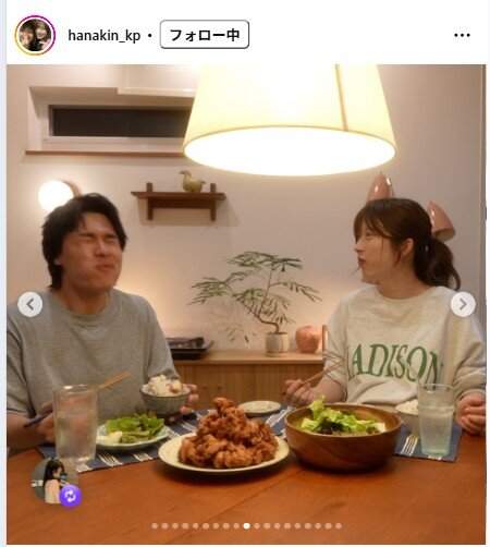 華金カップルのインスタグラムから