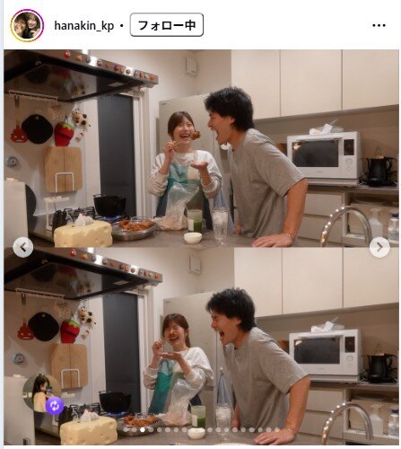 華金カップルのインスタグラムから