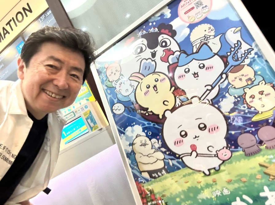笠井信輔アナウンサーのブログから